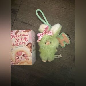 Super Mini green bunny letter H